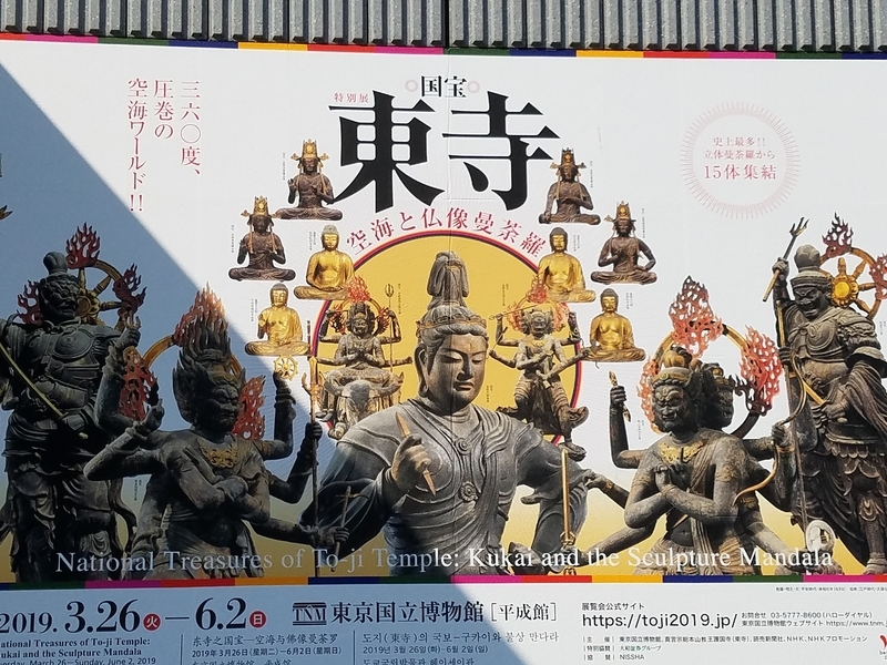 f:id:p_shirokuma:20190511145934j:image f:id:p_shirokuma:20190511145934j:image
