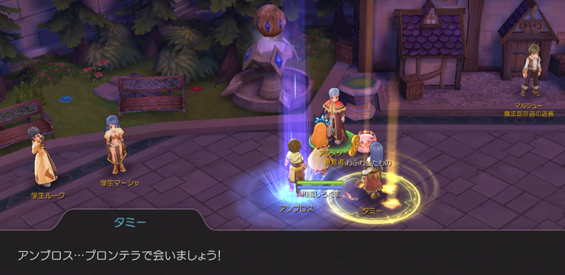 f:id:p_shirokuma:20190616163849p:image