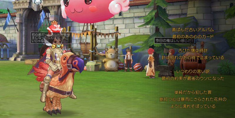 f:id:p_shirokuma:20190616170721p:image