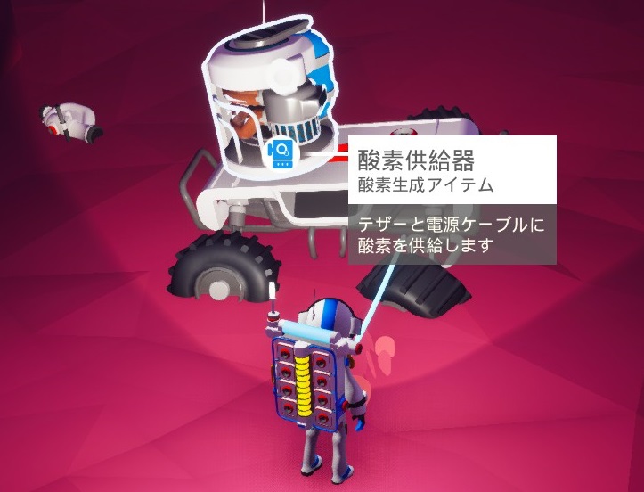 f:id:p_shirokuma:20191012103021j:image