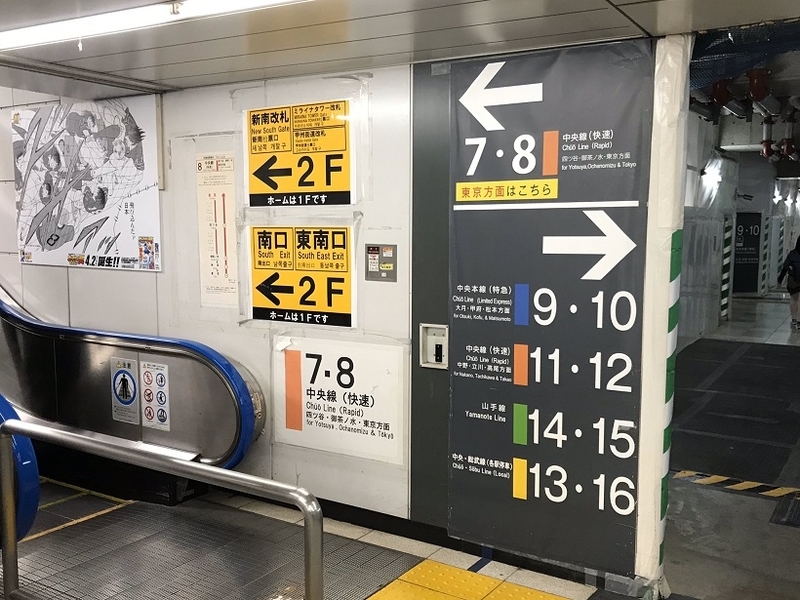 f:id:p_shirokuma:20200225185650j:image