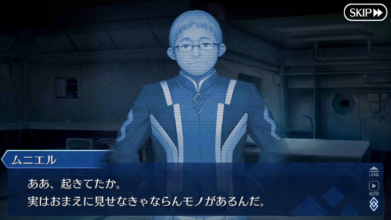 f:id:p_shirokuma:20200428145351j:image