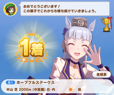 f:id:p_shirokuma:20210405095538p:image