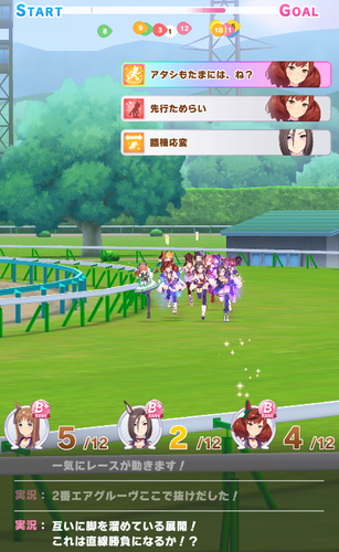 f:id:p_shirokuma:20210405105221p:image