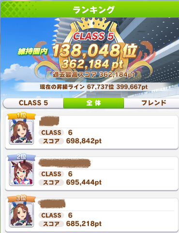 f:id:p_shirokuma:20210405105320p:image