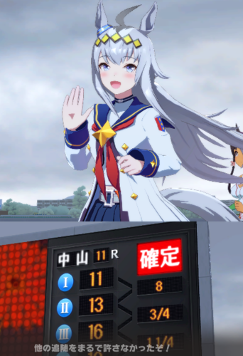 f:id:p_shirokuma:20210405105529p:image