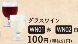 f:id:p_shirokuma:20210720202006p:image