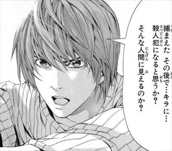 f:id:p_tenchan321:20210207184146j:plain