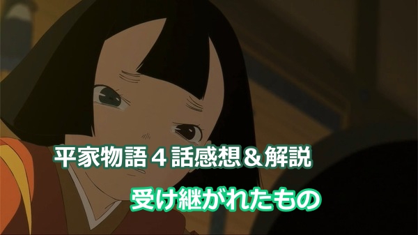 f:id:p_tenchan321:20220203213541j:plain