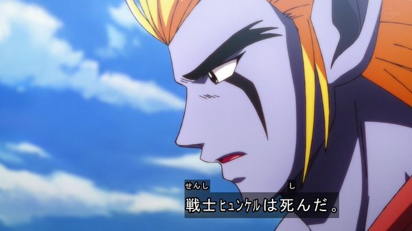 ダイの大冒険 ドラゴンクエスト ダイの大冒険 第81話| バンダイチャンネル
