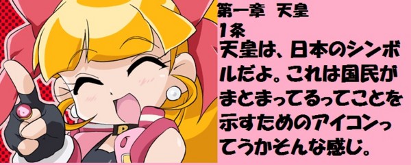 20120526192147