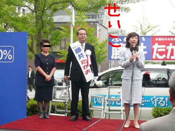f:id:p_yukari_sato:20070818154050j:image