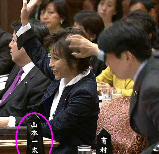 f:id:p_yukari_sato:20111120093443g:image