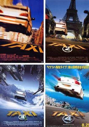 f:id:pa-cars:20160912214840j:plain f:id:pa-cars:20160912214840j:plain
