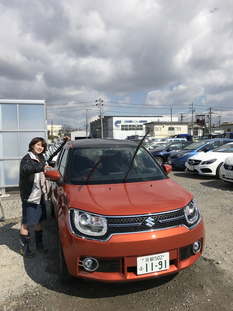 f:id:pa-cars:20170311103533j:plain f:id:pa-cars:20170311103533j:plain