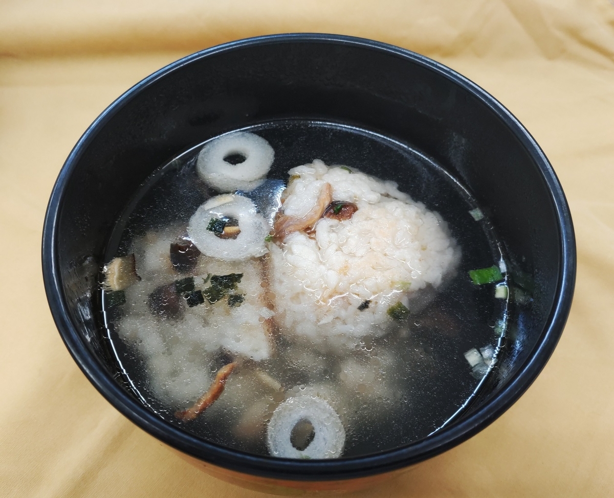 遅く起きた朝は - こころのいろ