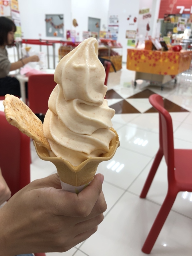 めんたいソフト めんたいパーク