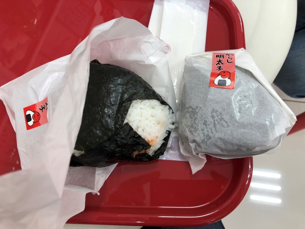 明太おにぎり 明太おにぎり