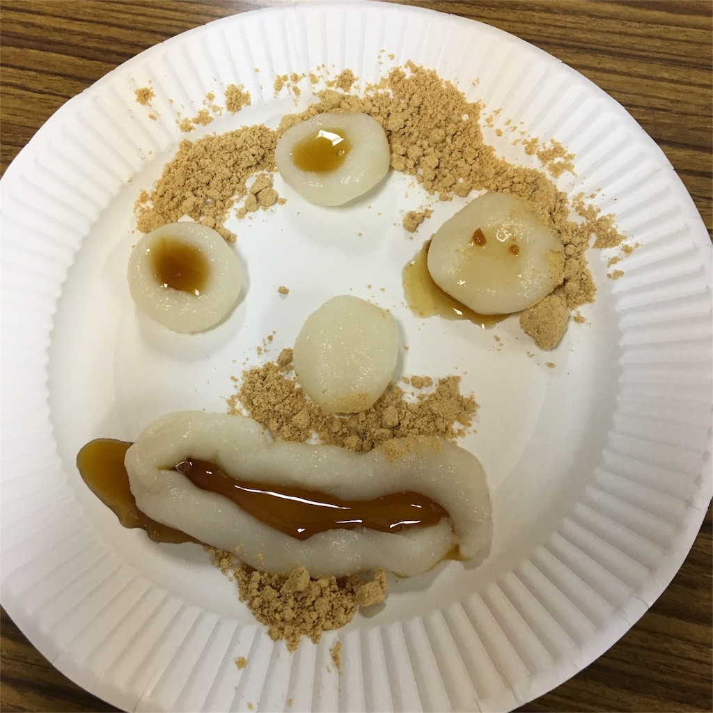 f:id:pa_ko:20161018212608j:image