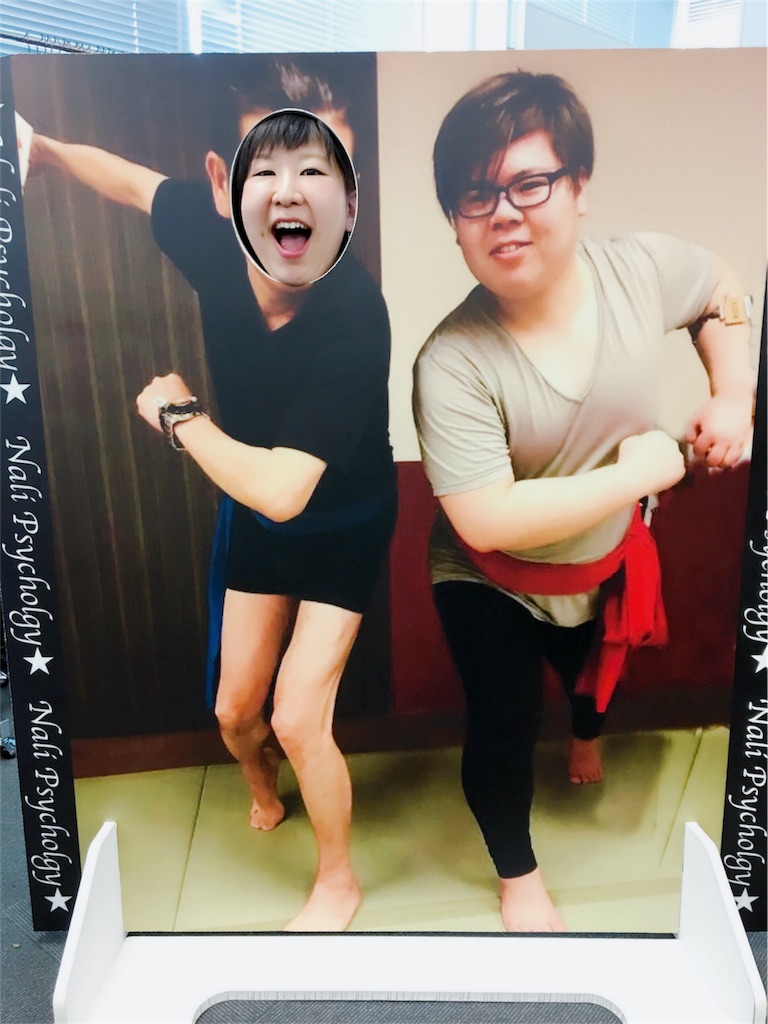 f:id:pa_ko:20170319225734j:image