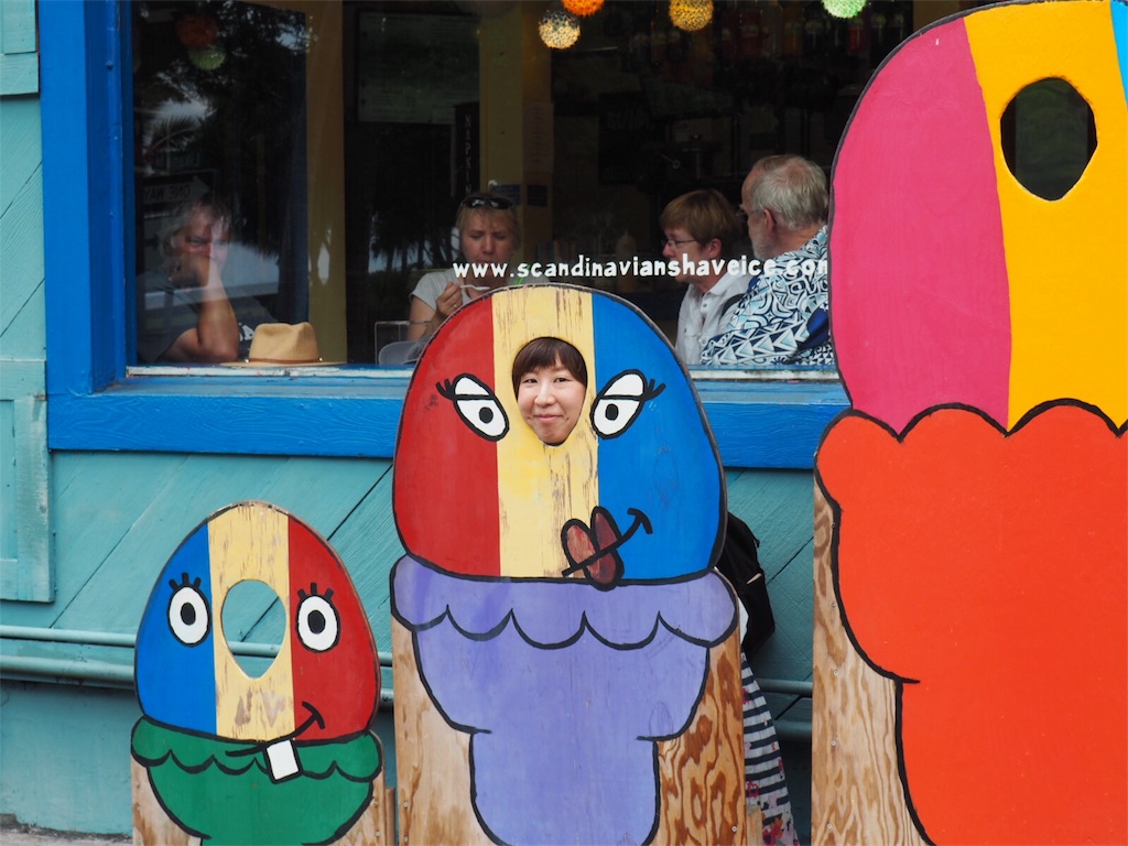 f:id:pa_ko:20171004200150j:image