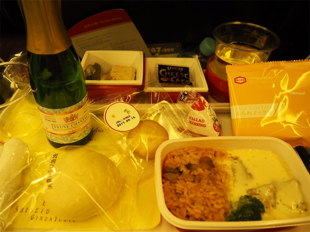 f:id:pa_ko:20171004202153j:image