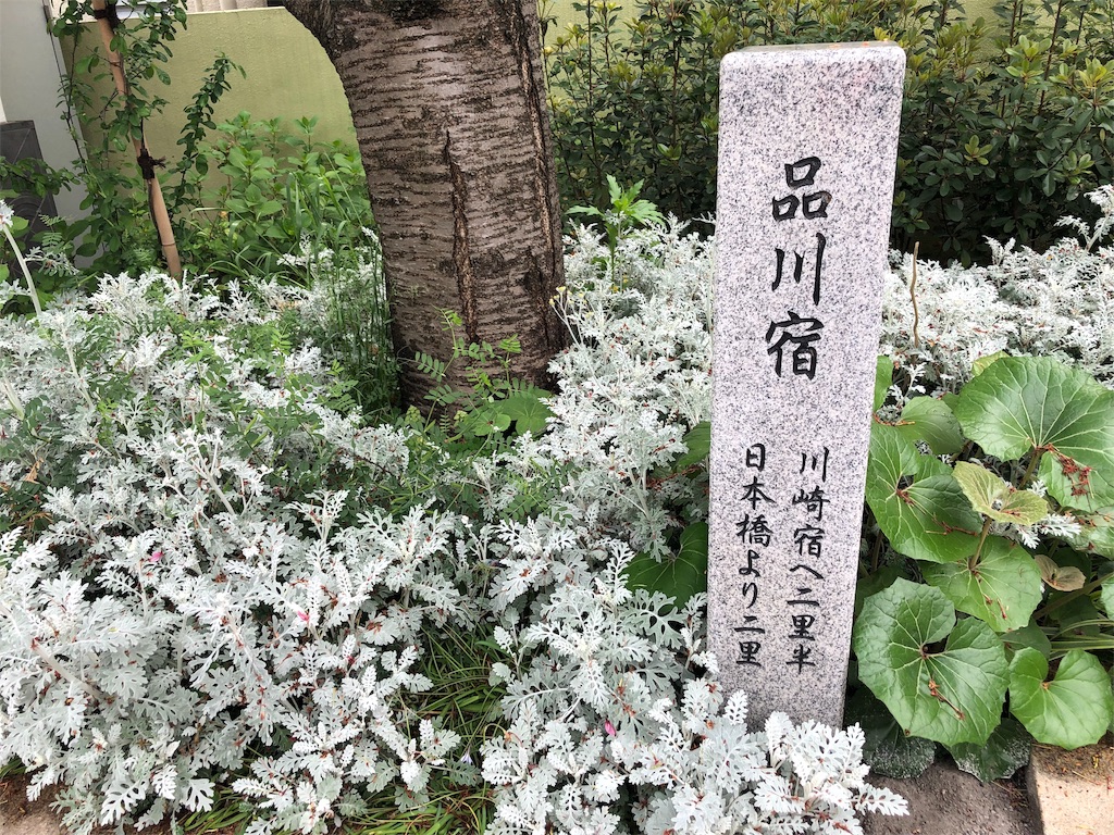 f:id:pa_pa_geno:20190427184331j:image