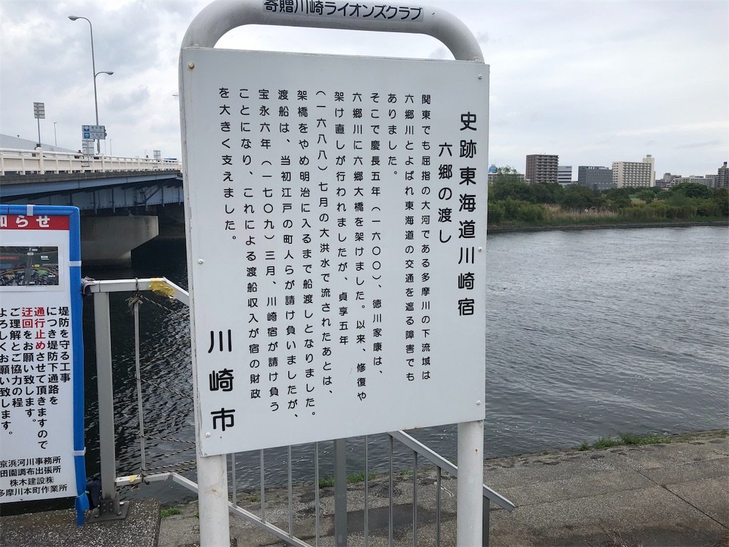 f:id:pa_pa_geno:20190427184802j:image