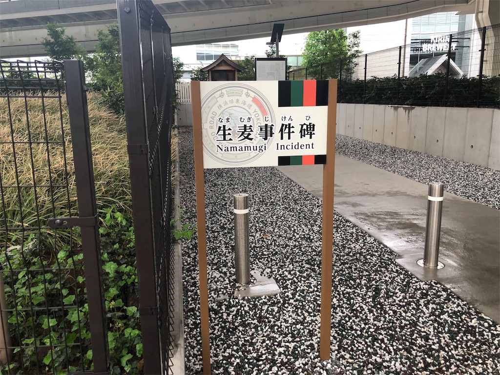 f:id:pa_pa_geno:20190427190206j:image