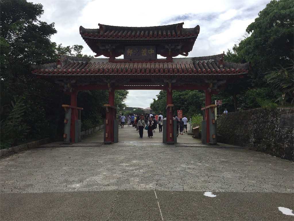 f:id:pa_ra_ce:20170626073154j:image f:id:pa_ra_ce:20170626073154j:image