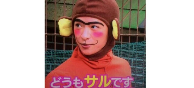 もしもシリーズ