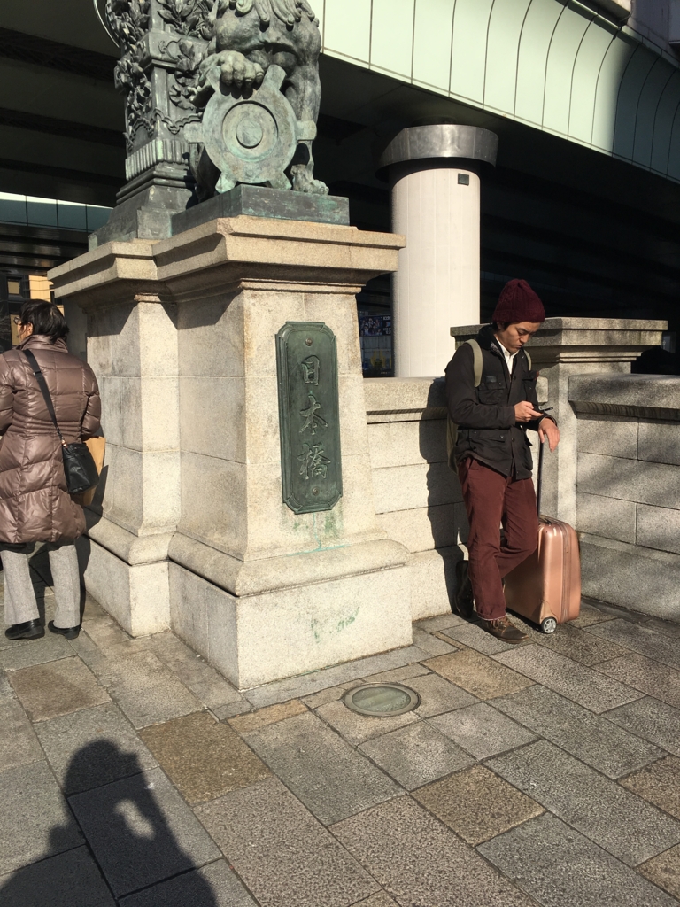 f:id:pac-ideathon:20170219211336j:plain f:id:pac-ideathon:20170219211336j:plain