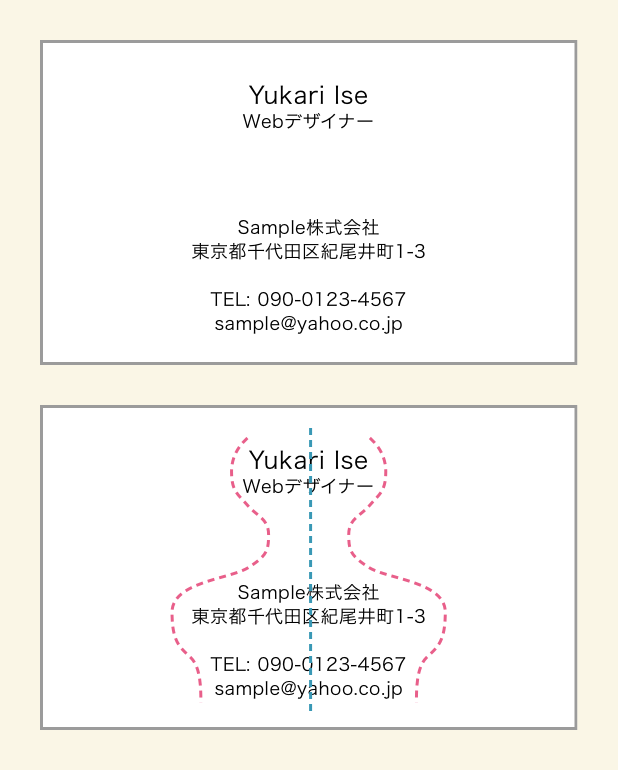 f:id:pacchi_y:20180501143636p:plain f:id:pacchi_y:20180501143636p:plain