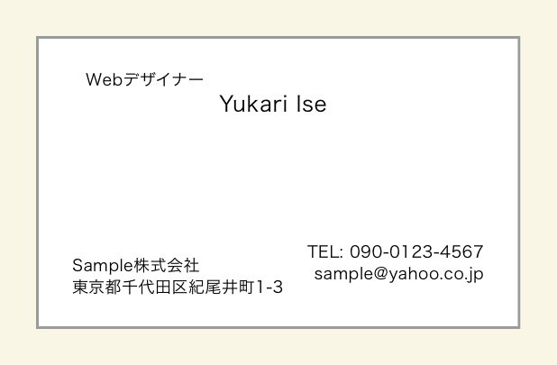 f:id:pacchi_y:20180501151530p:plain f:id:pacchi_y:20180501151530p:plain