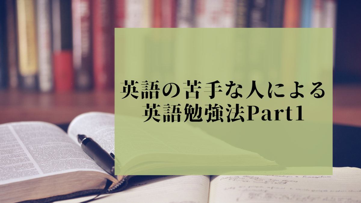 f:id:paccipaci:20200625225829p:plain