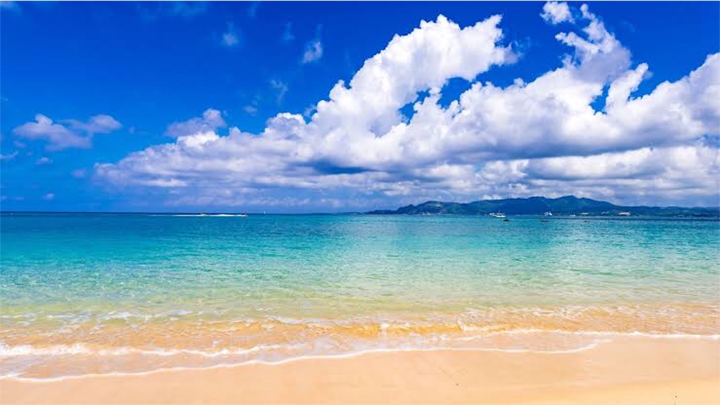 f:id:pace3710:20191128040707j:image f:id:pace3710:20191128040707j:image