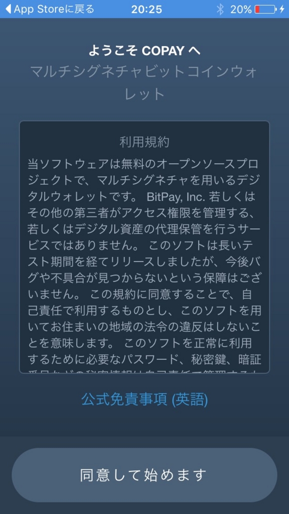 f:id:pachi01:20170117001610j:plain f:id:pachi01:20170117001610j:plain