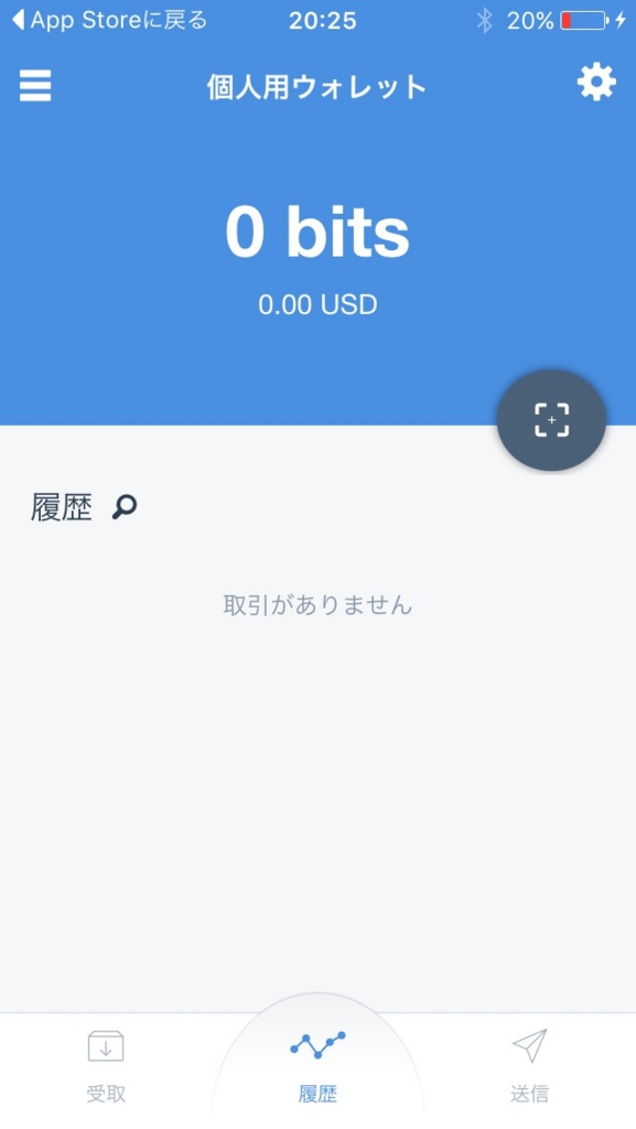 f:id:pachi01:20170117001853j:plain f:id:pachi01:20170117001853j:plain