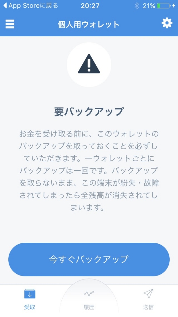 f:id:pachi01:20170117002231j:plain f:id:pachi01:20170117002231j:plain