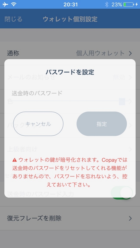 f:id:pachi01:20170117004245j:plain f:id:pachi01:20170117004245j:plain