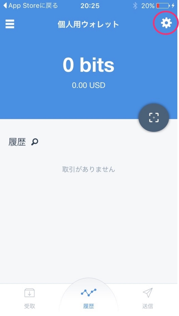 f:id:pachi01:20170117004445j:plain f:id:pachi01:20170117004445j:plain