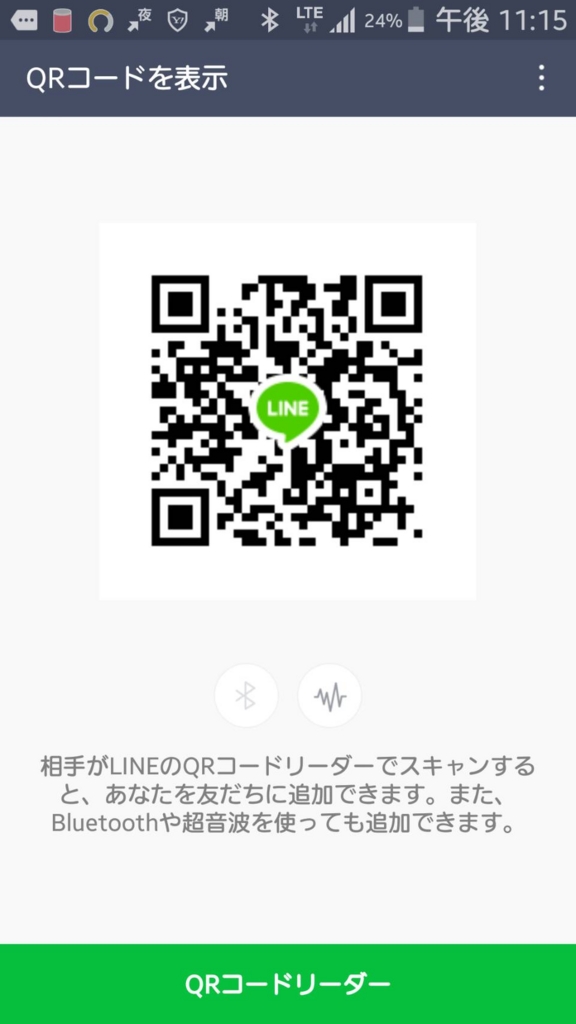 f:id:pachi01:20170130025309j:plain f:id:pachi01:20170130025309j:plain