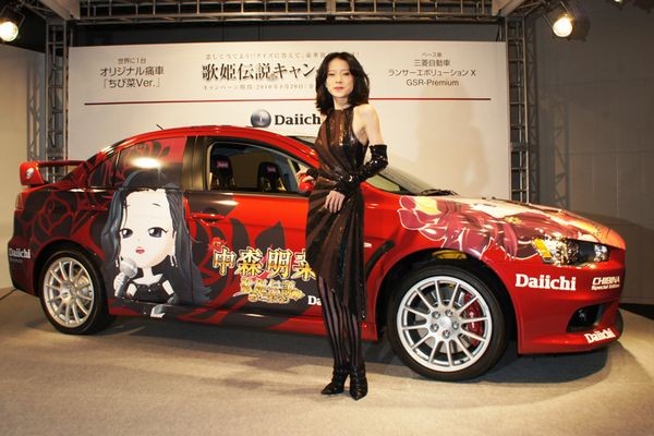 f:id:pachinkonagoya:20100807023358j:image