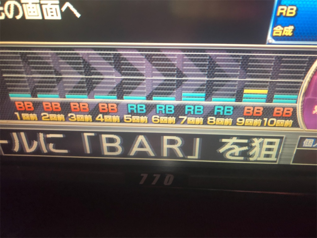 f:id:pachipachi00:20190228155533j:image:w300 f:id:pachipachi00:20190228155533j:image:w300