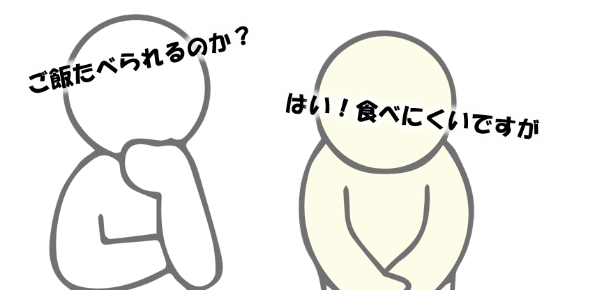 f:id:pachipochi:20201205103516p:plain