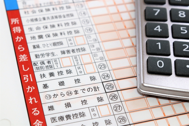 f:id:pachipochi:20210719061242j:plain