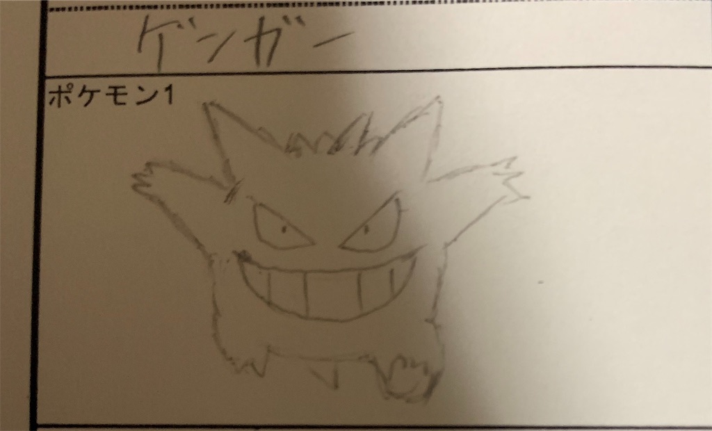 f:id:pachipoke:20190826014822j:image f:id:pachipoke:20190826014822j:image