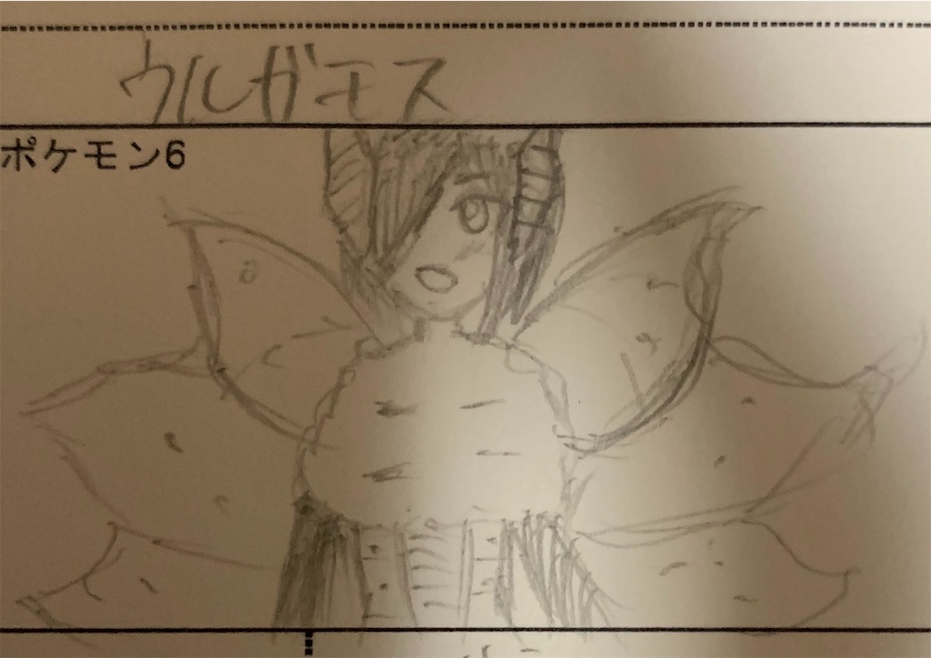 f:id:pachipoke:20190826015352j:image f:id:pachipoke:20190826015352j:image