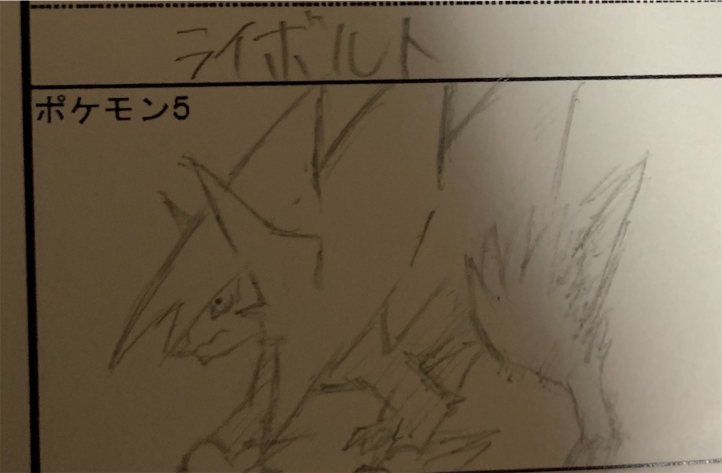f:id:pachipoke:20190826015509j:image f:id:pachipoke:20190826015509j:image