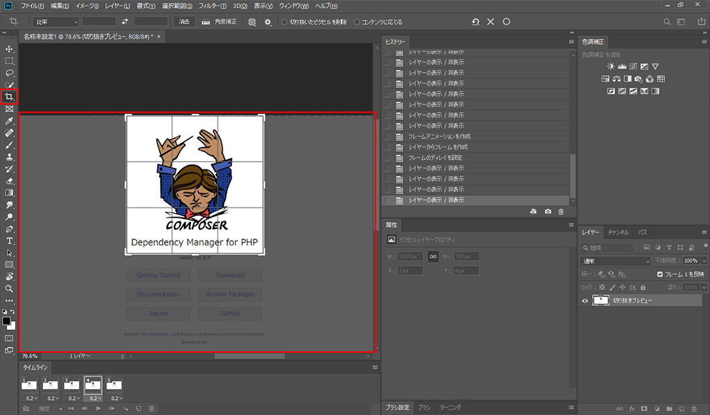 f:id:pachiquli:20190512175351p:plain f:id:pachiquli:20190512175351p:plain